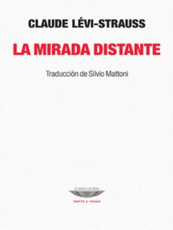 La mirada distante