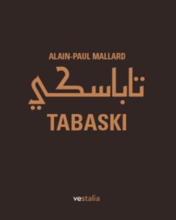 Tabaski